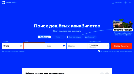 cyclenews.ru