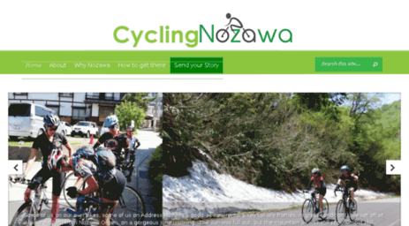 cyclingnozawa.com