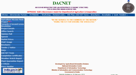 dacnet.nic.in