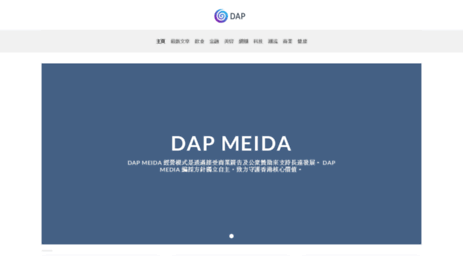 dap.com.hk