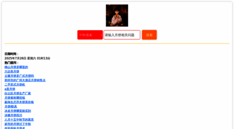 dbzdip.cn