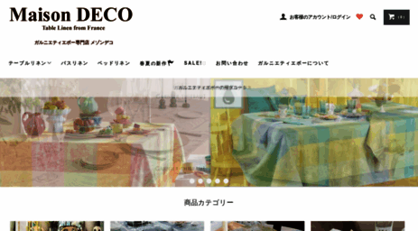 decofukuoka.com