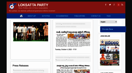 delhi.loksatta.org