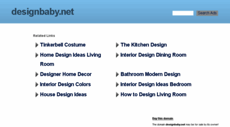 designbaby.net