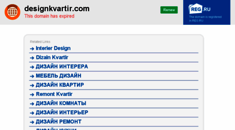 designkvartir.com