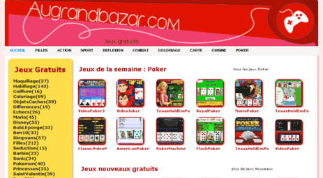 desktopball-769.augrandbazar.com