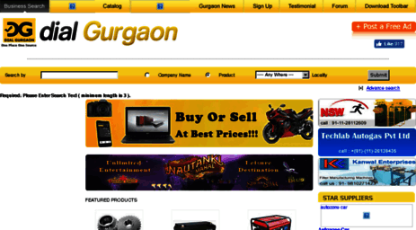 dialgurgaon.com