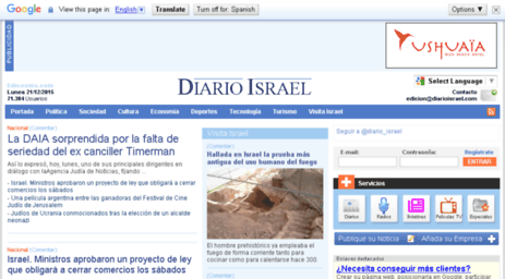 diarioisrael.com