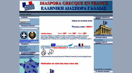 diaspora-grecque.com
