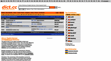 dict.cc