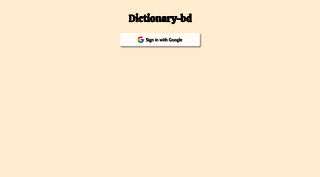 dictionary-bd.com