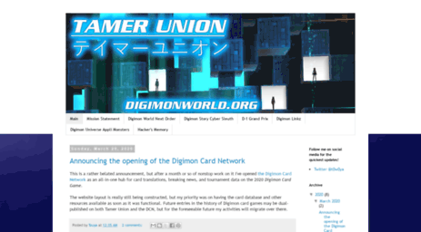 digimonworld.org