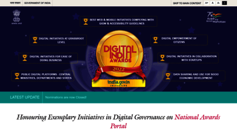 digitalindiaawards.gov.in