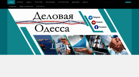 dilova.com.ua