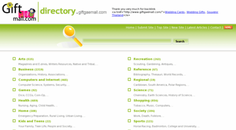 directory.giftgaemall.com