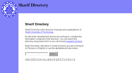 directory.sharif.ir