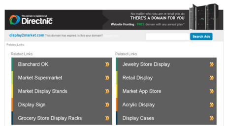 display2market.com