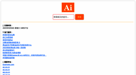 djpb.cn