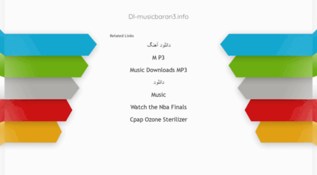 dl-musicbaran3.info