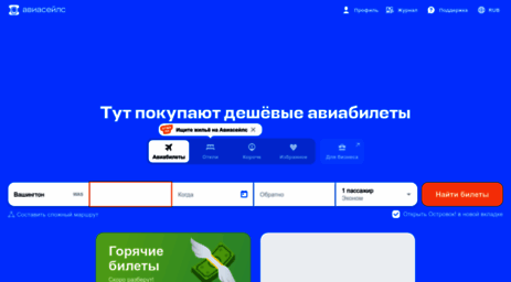 documentation-films.nnm.ru