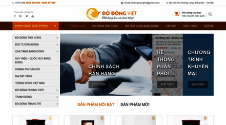 dodong.com.vn