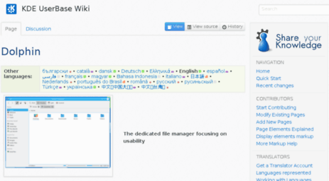 dolphin.kde.org