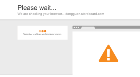 dongguan.storeboard.com