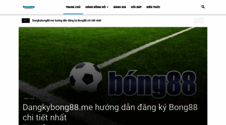 dongho.org