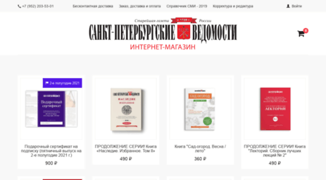 download-books.ru