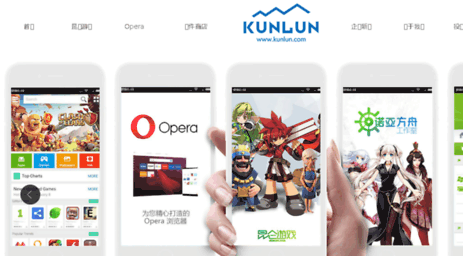 download.kunlun.com