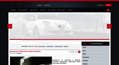 driverblogs.ru