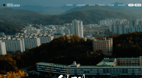 dshs.kr