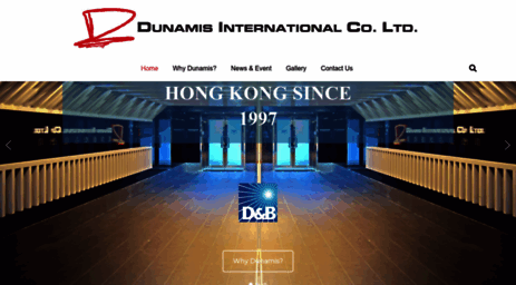 dunamis-hk.com