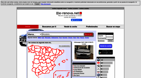 e-renova.net
