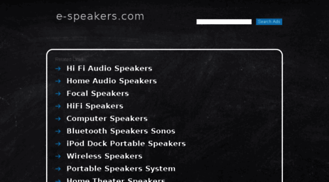 e-speakers.com