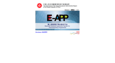 eapp.gov.hk
