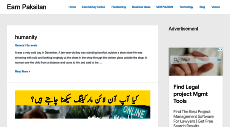 earnpakistan.com