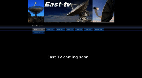 east-tv.synthasite.com