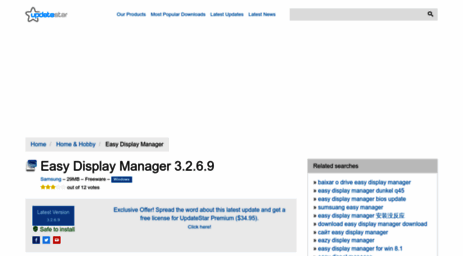 easy-display-manager.updatestar.com