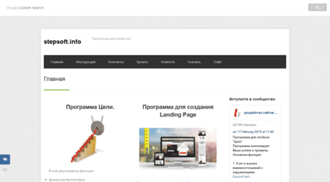 easy-pages.ru