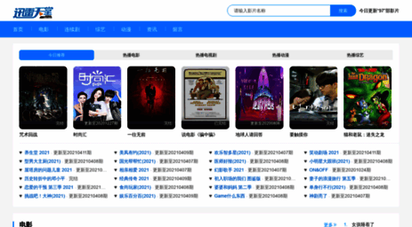 easy123.com.cn
