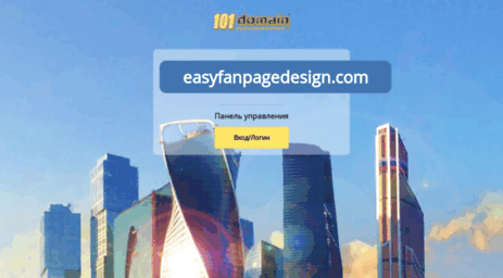 easyfanpagedesign.com