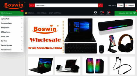 eboswin.com