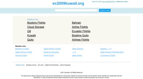 ec2009kuwait.org
