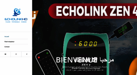 echolinkhd.com