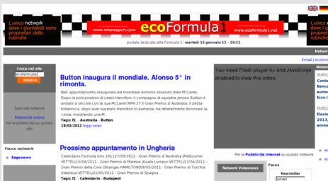 ecoformula1.net
