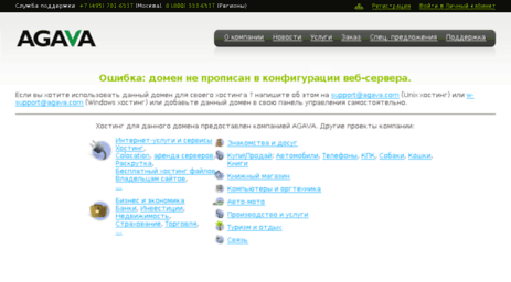 edelstar.com1.ru