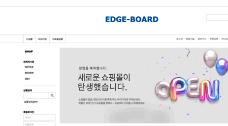 edge-board.com