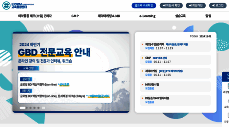 edu.kpbma.or.kr