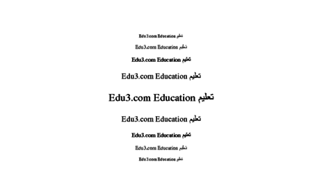 edu3.com